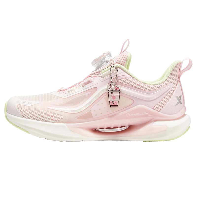 XTEP Youth Hydrogen Wind 9.0 Girls Rotary Buckle Running Shoes EU 37