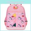 Cute And Fun Kindergarten Backpack For Kids Ages 2-5 With Curved Shoulder Straps
