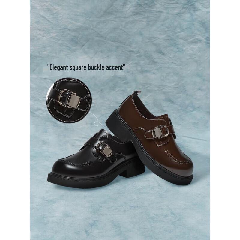 Bestu Retro College Style Loafers for Women