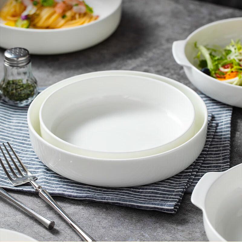 Qiwei Pure White Bone China Deep Dinner Plate