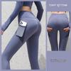 2025 Spring/Summer High Waist Anti-Roll Yoga Pants - High Elastic, Peach Butt, Tight Abdomen Control Fitness Pants