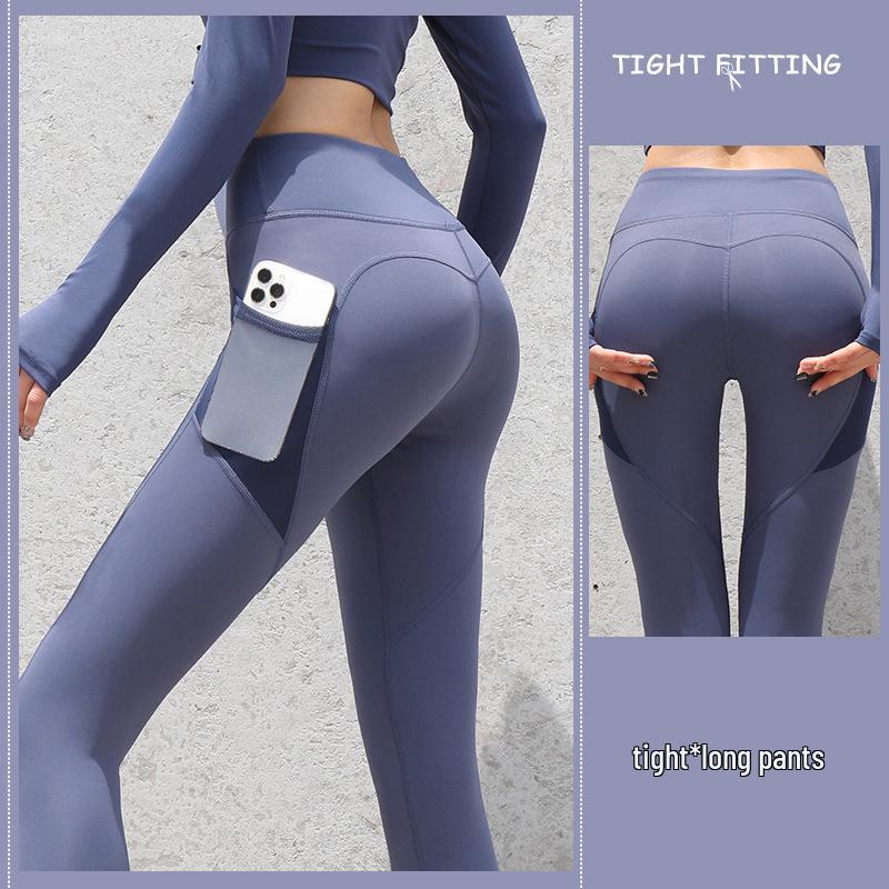 2025 Spring/Summer High Waist Anti-Roll Yoga Pants - High Elastic, Peach Butt, Tight Abdomen Control Fitness Pants