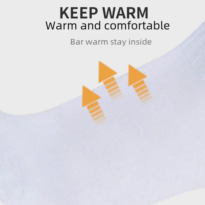 Children's and Adult Non-Slip Over-the-Knee Football Training Socks