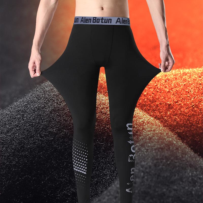 Men's Winter Warm High-Elasticity Shark Velvet Base Layer Pants