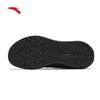 ANTA Men's Responsive Cushioning Dial-Lace Training Sneakers