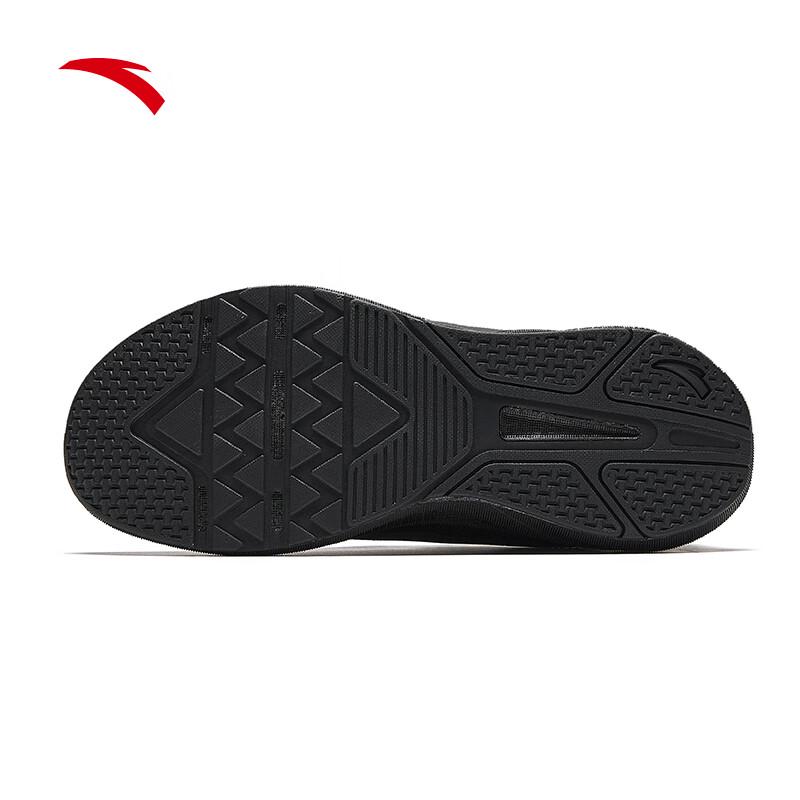 ANTA Men's Responsive Cushioning Dial-Lace Training Sneakers