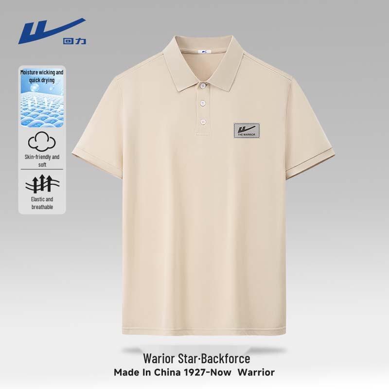 Warrior Men s Quick-Dry Loose Fit Polo T-Shirt L