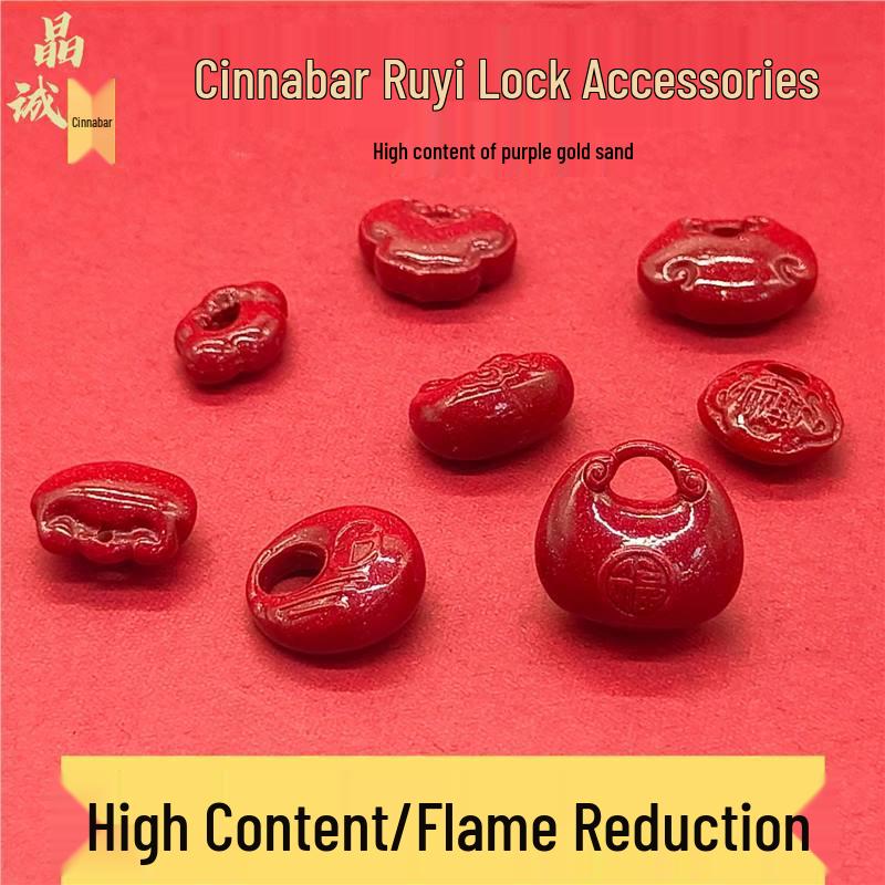 Authentic Purple Gold Sand Ruyi Lock Pendant for Men and Women - Year of Birth or New Year Gift