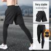 OEING Men's Cycling Base Layer Set