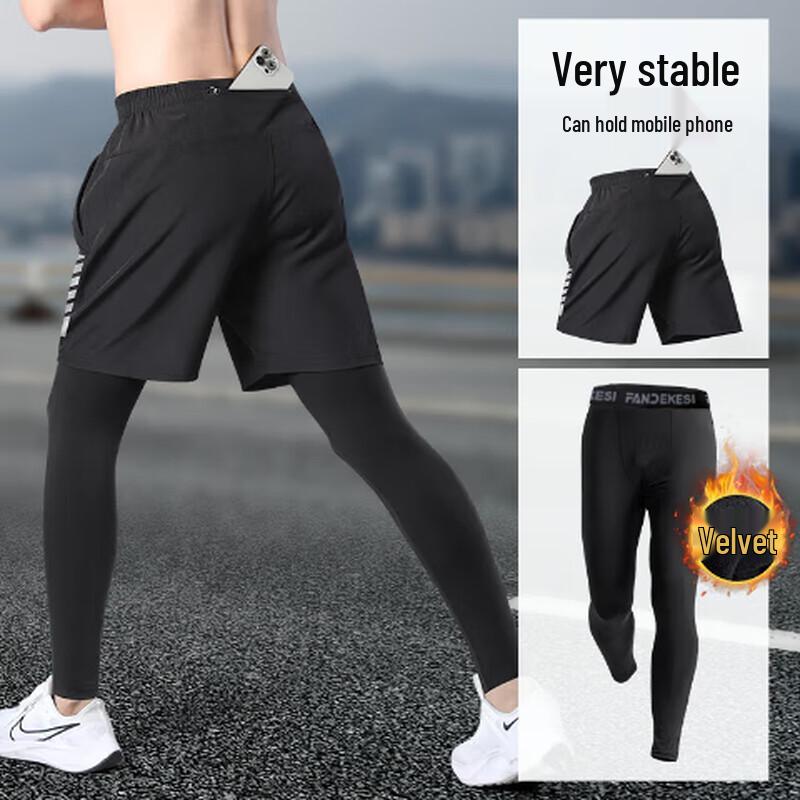 OEING Men's Cycling Base Layer Set