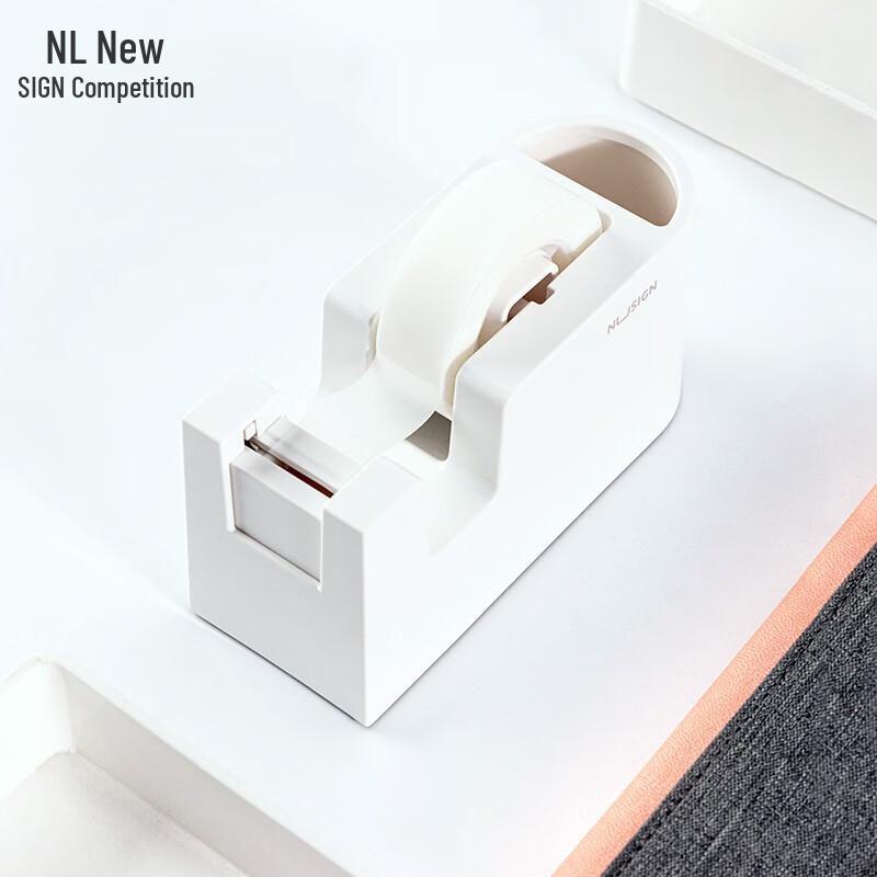 Deli New Sail Series Desktop Safety Tape Dispenser