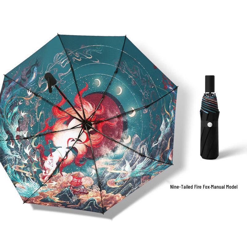 

Nanqiao Chinese Style Illustrated UV Protection Folding Umbrella