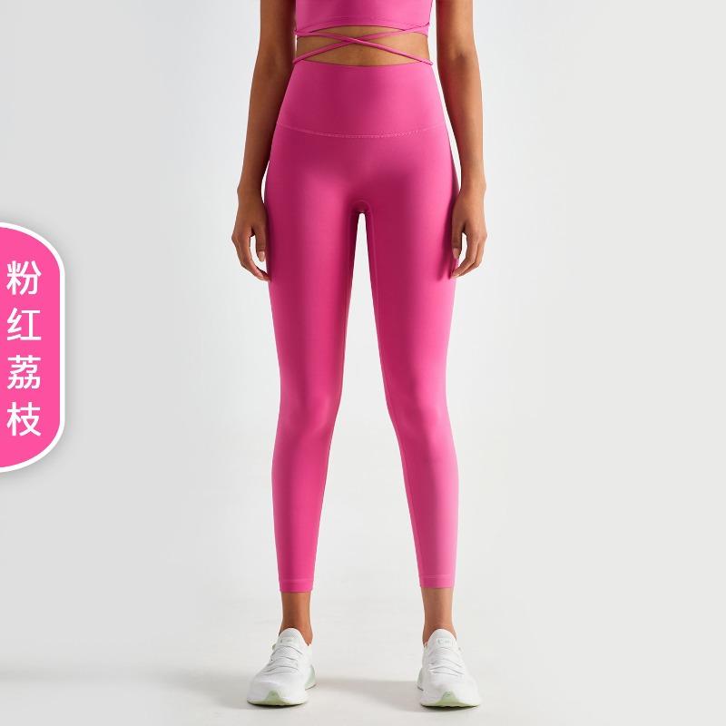 Yoga Clothes, God Pants, Sports Style Fitness Pants, Tight Peach Hip Lift, High Waist, Nude Yoga Pants for Women