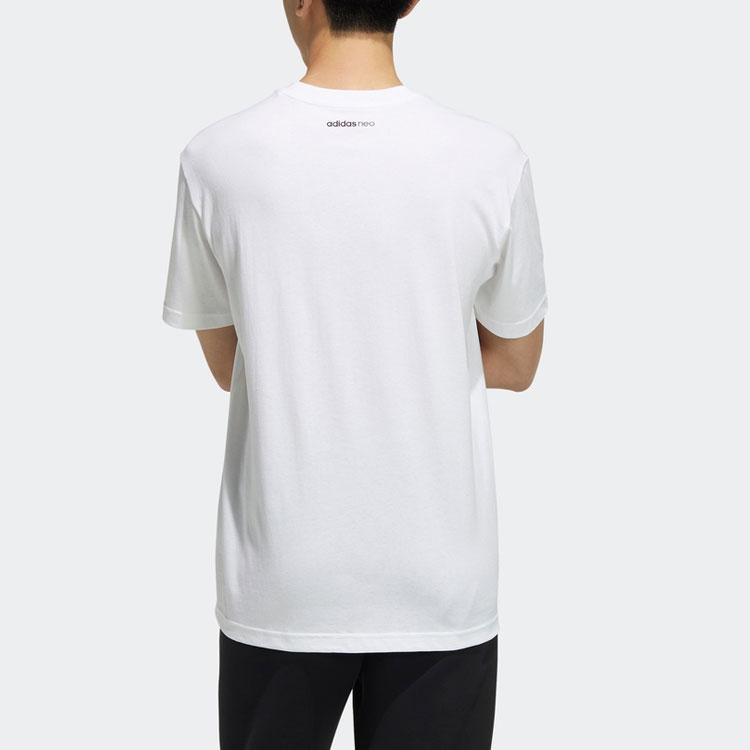Adidas Neo Logo Print Round Neck Loose T-Shirt Men Tops White H62009