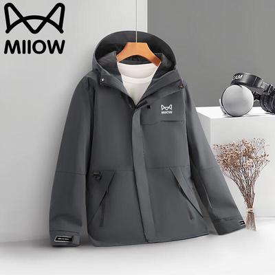 Mao Ren Men's Spring Autumn Hooded Loose Casual Jacket
