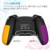 Purple X Orange Wireless Controller for Nintendo Rapid Fire Lite Compatible Switch, Function,