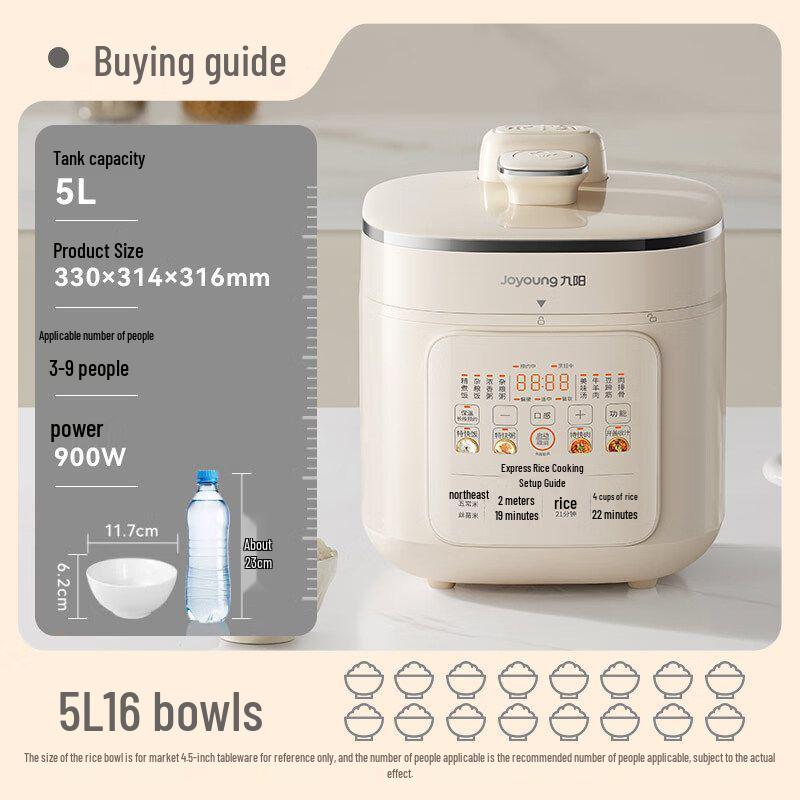 Многофункциональная электрическая скороварка Joyoung из нержавеющей стали 316, с двумя чашами и большой вместимостью – Новая полностью автоматическая модель