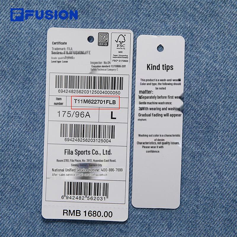 FILA FUSION Washed Denim Jacket