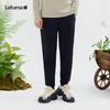 LAFUMA Men's Outdoor Sport Casual Pants LMPA5AL16