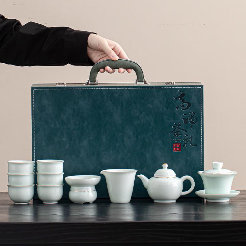 Meijin 11-Piece Qingbai Porcelain Gongfu Tea Set