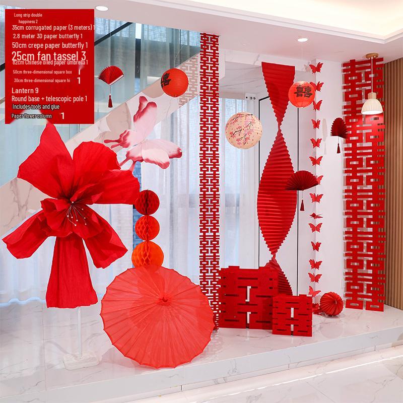Double Happiness Wedding Room Decor Set: Non-Woven Fabric Papercut for Bride and Groom's Bedroom or Hotel.