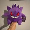 Adorable Gengar Plush Toy Stuffed Anime Doll Pokemon Ghost Type Purple Gengar Plushie Gift Fans