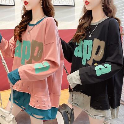 Primavera Otoño Mujeres Sudadera Holgada Casual Estilo Coreano Falso Dos Piezas Talla Grande Oversize Patchwork Tops Sudaderas Rotos