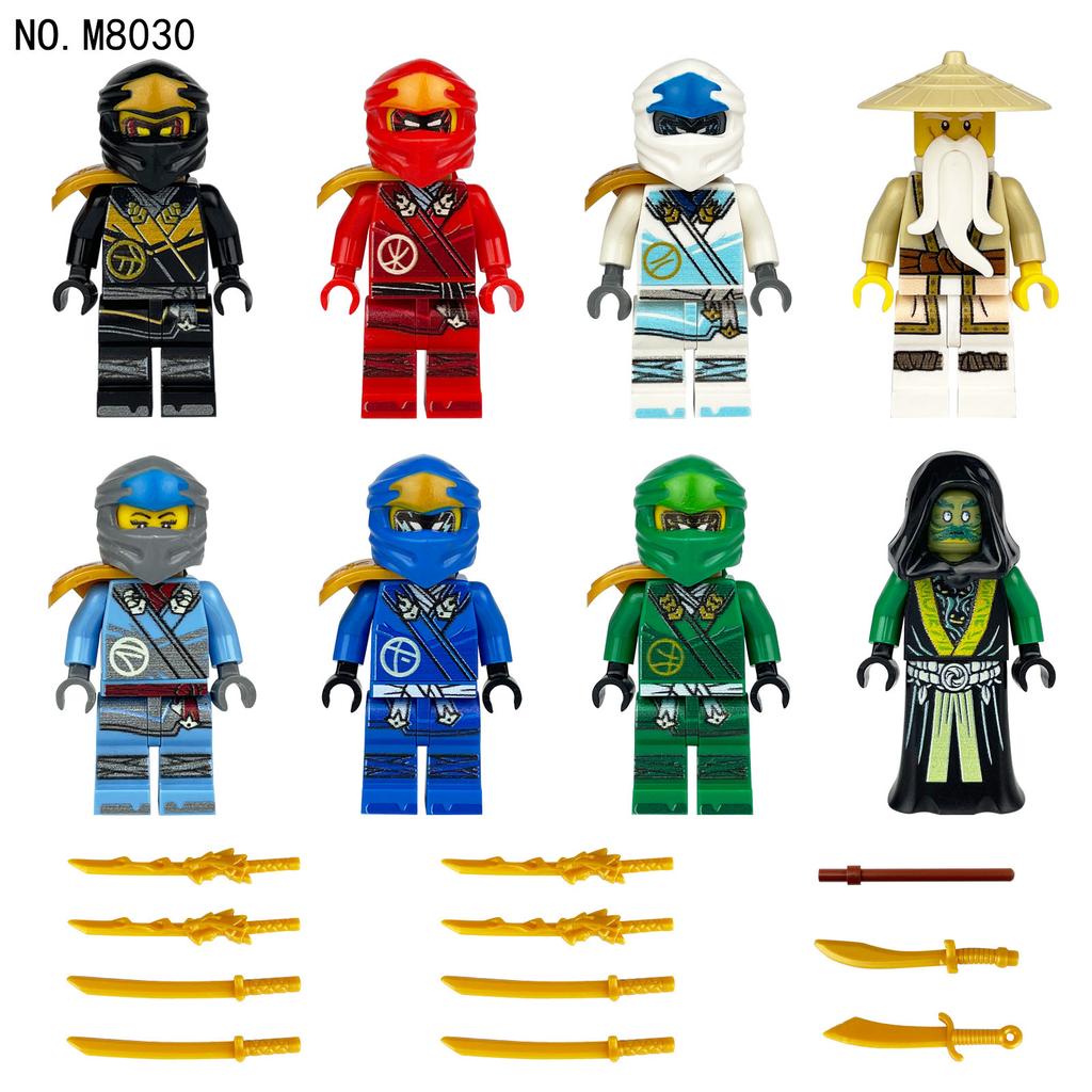 Ninja 8030 Weapon Building Block Figurine Wu Old Man Children Assemble Small Particle Toy Doll Xiangjiang