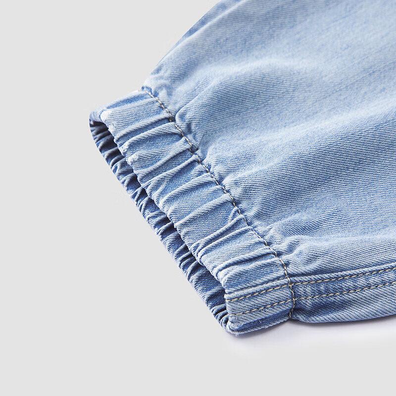 Semir Men's Relaxed Tapered Lyocell Denim Jeans