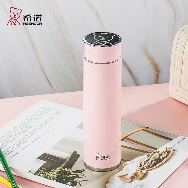 Xi Nuo XN-5801 Women s Portable Stainless Steel Thermos Bottle