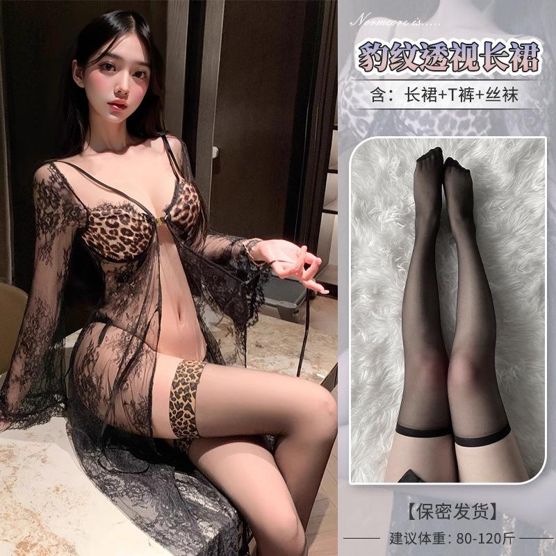 Sexy lingerie sexy hot leopard print lace suspender skirt pure desire temptation uniform suit