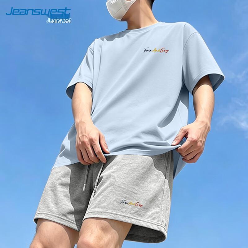 Jeanswest Men's Letter Print Cotton T-shirt & Shorts Set