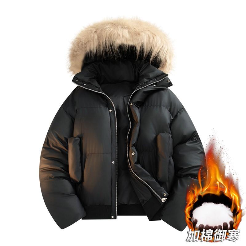 Unisex Winter Thick Cotton Puffer Jacket With Detachable Faux Fur Hooded Collar Oversized Fit Men Women