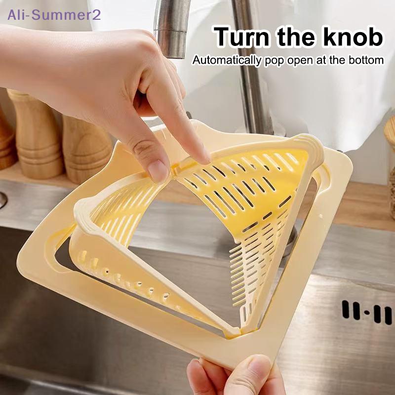 {Summer2} {Summer2} Sink Food Catcher Corner Basket Magnetic Suction Drainage Triangle Drying Rack No-Drill Kitchen Cleaning