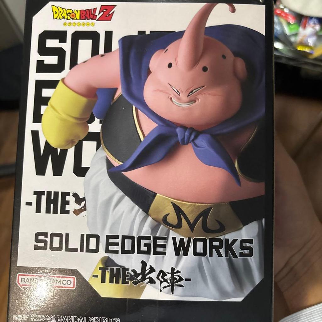 [USED] Dragon Ball Figure Majin Buu Limited Edition
