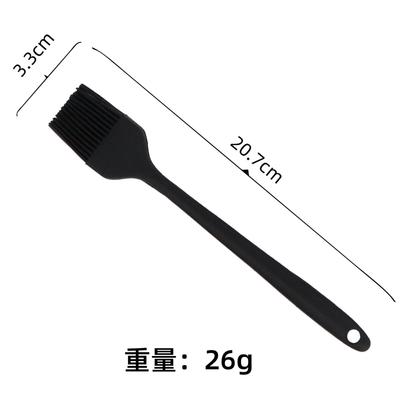 Full-coverage Silicone Oil Brush/BBQ Brush