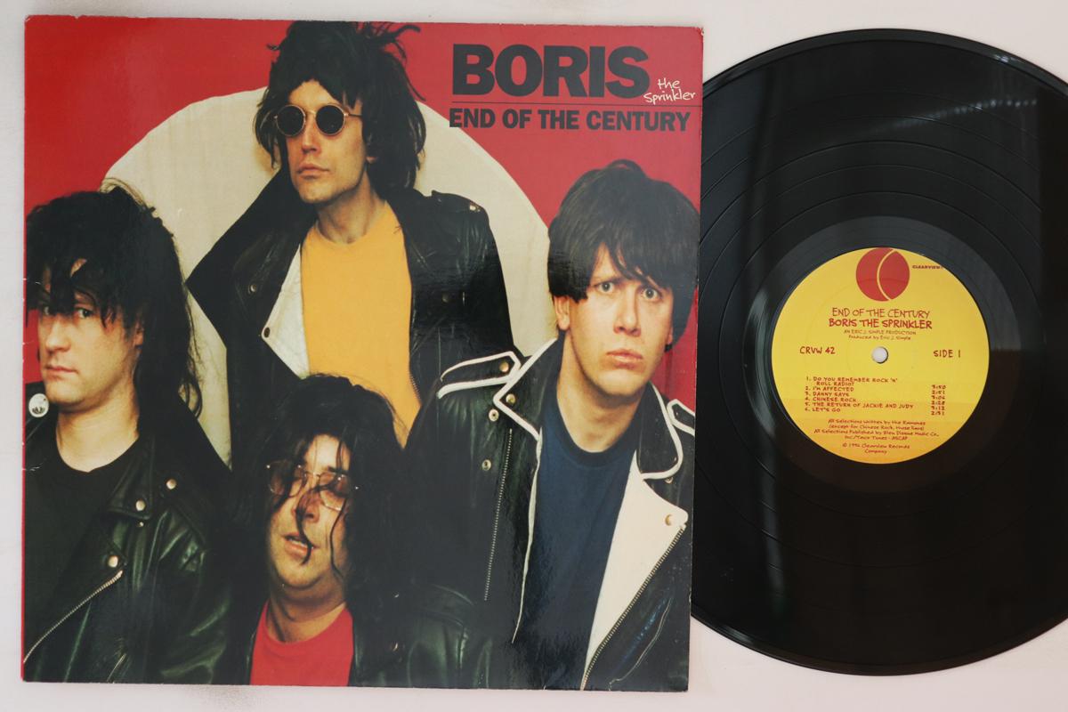 

LP Record BORIS THE SPRINKLER End Of The Century CRVW42 CLEARVIEW 1996 US Rock Used