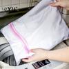 Zipper Bag 3Pcs/Set Underwear Washing Comfortable Delicate Mesh Multifunctional Cloth Pouch for Student