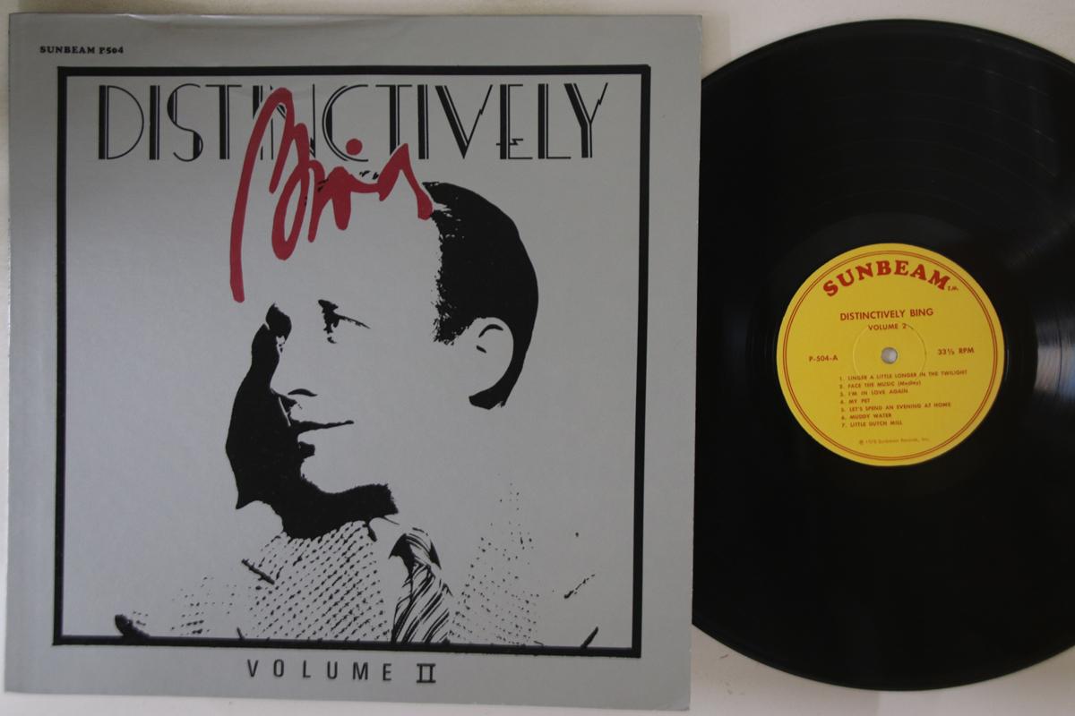

LP Record BING CROSBY - Distinctively Bing, Volume 2 P504 SUNBEAM 1977 US Jazz Used