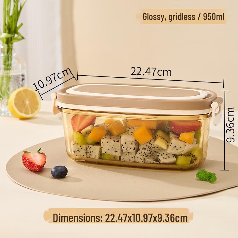 

ZISIZ Oval Glass Food Container