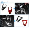 Carbon Fiber Style Gear Shift Collar for M3 F80 M4 F82 2014 2015 2016 2017 2018