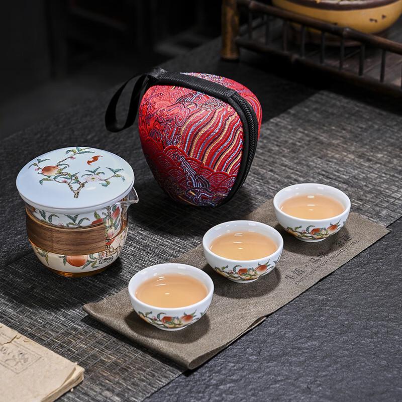 Ceramic Travel Kung Fu Tea Set