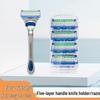 Premium Five-Blade Men's Manual Razor for a Classic Shave