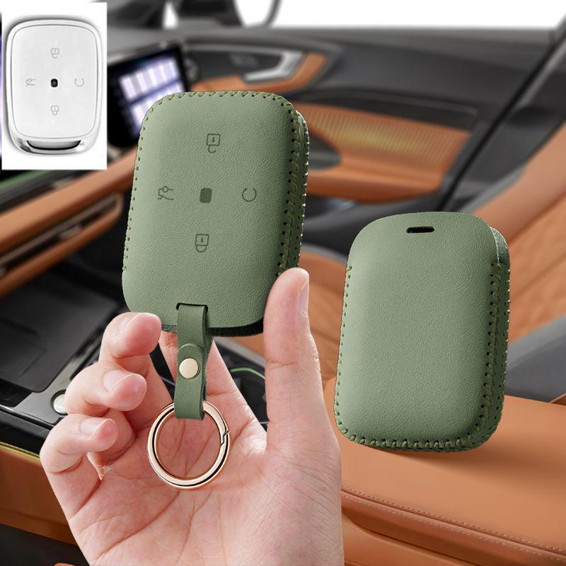 

Key Cover & Remote Protector for 25 Models of ARCFOX T1 New Energy Vehicles