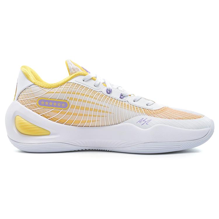 Rigorer Unisex AR1 Yellow White Purple Z323360104-13