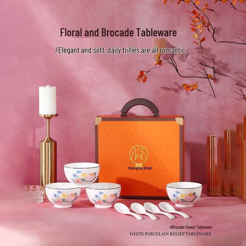 Shangling Dingyuan Chinese Style Floral Ceramic Dinnerware Gift Set