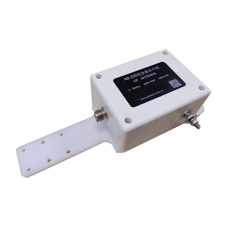 Xinweikemai Three-Wire Shortwave Base Station Antenna CN Plug (adapter Included)