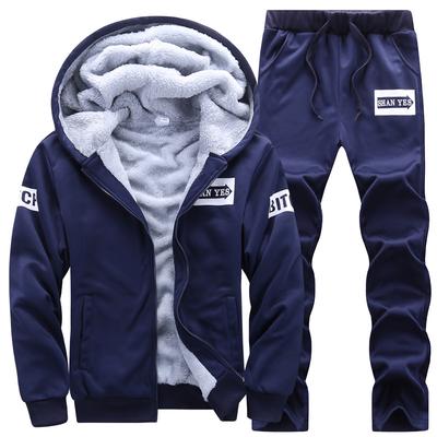 Outdooor Winter Men 'S Casual Sports Suit Hooded Plus Velvet Sweater Thick Warm Youth Jacket