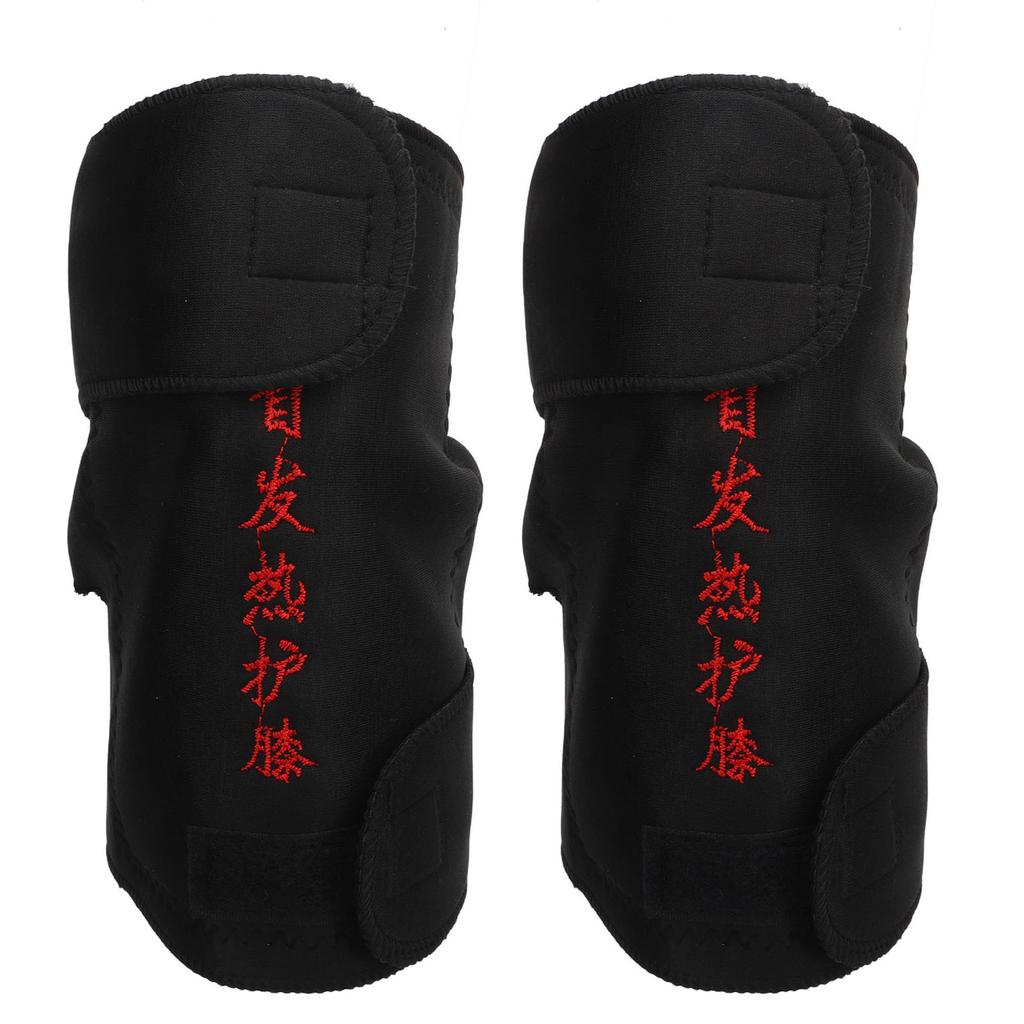 2pcs Heated Knee Brace Wraps Breathable Adjustable Keep Warm Magnet Heating Knee Pads