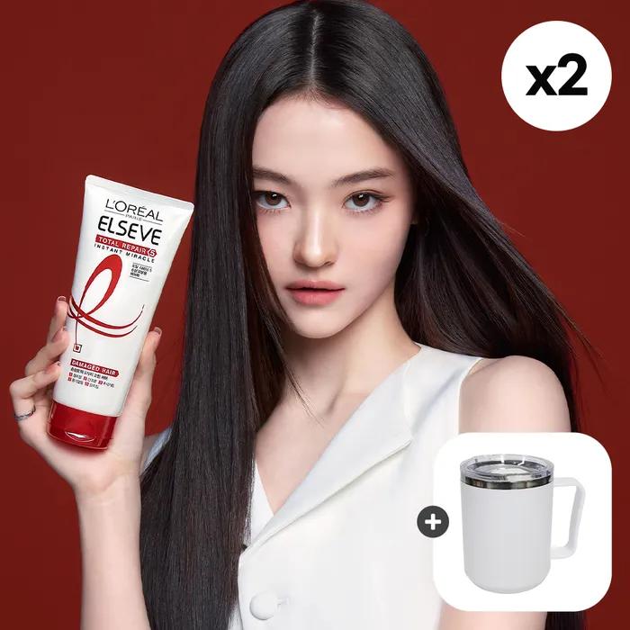 [Neticolabo] [1+1] Total Repair 5 Instant Miracle Hair Pack 170ml (+ Free Mug)
